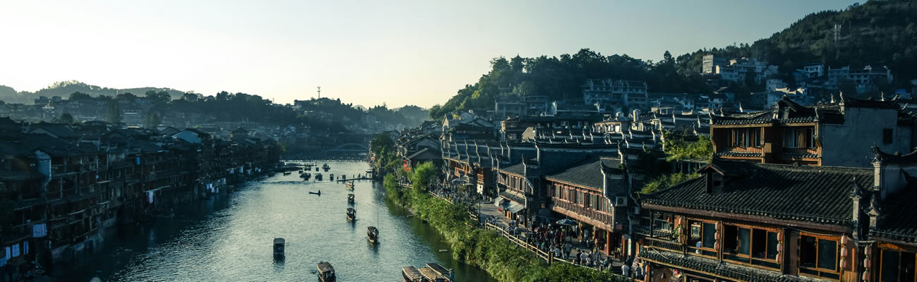 Città Proibita Pechino